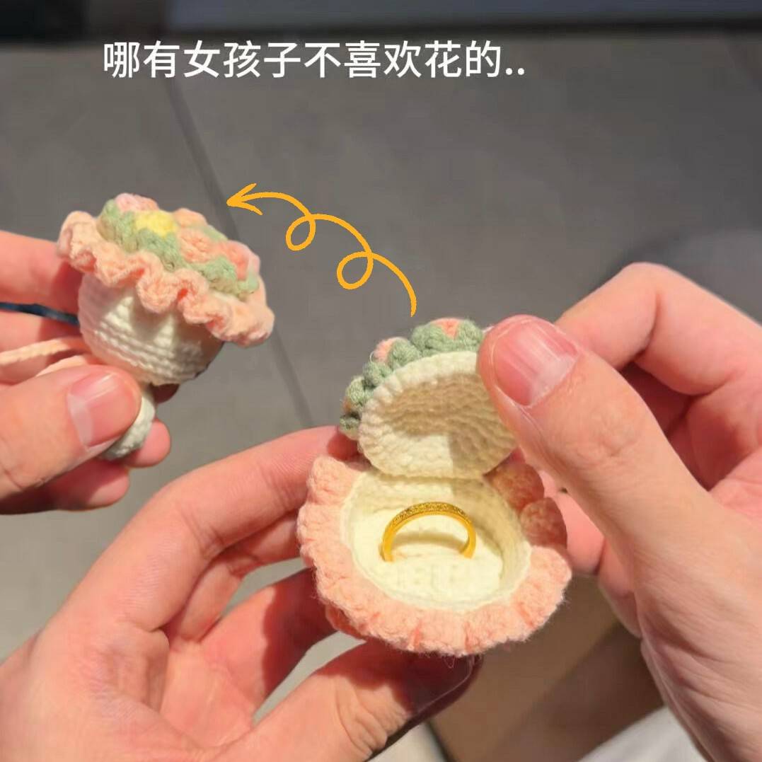 【手捧花戒指盒】春日浪漫手工钩针迷你花束情侣仪式感生日礼物盒