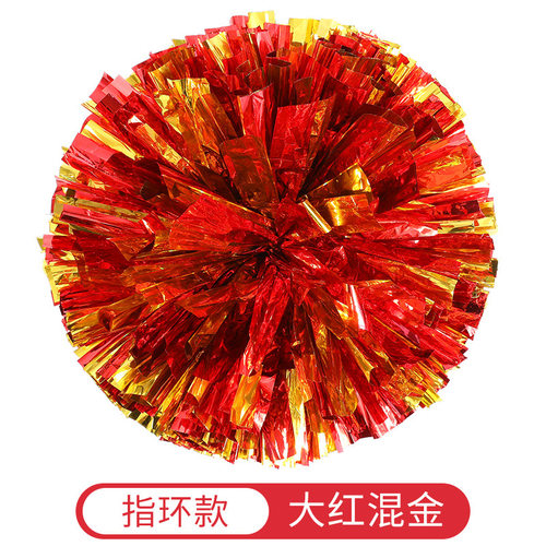 花球啦啦队手拿花拉拉队手花啦啦手花跳舞啦啦操花蹈道具演出