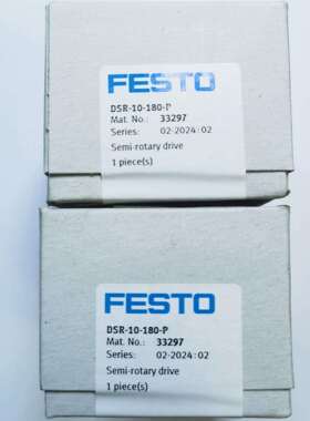 FESTO DSR-25-180-P 11911 11912 11910 13467 11909角行程驱动器