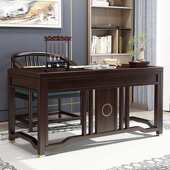 实木全新轻.组合1米办公桌椅禅意4写字桌奢桌中式 书桌老板书法