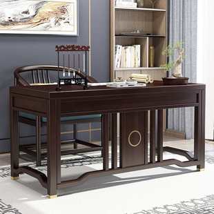 实木全新轻.组合1米办公桌椅禅意4写字桌奢桌中式书桌老板书法