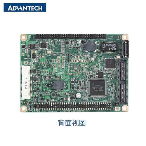 研华科技 MIO-3360 2.5英寸Pico-ITX MIO嵌入式单板电脑