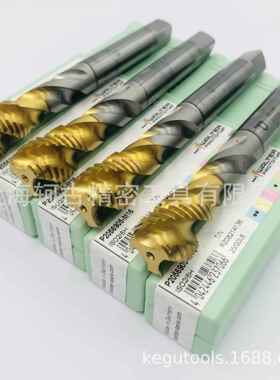 P2056905-M16瓦尔特walter钻头 铣刀 丝锥 全系产品 货期稳定