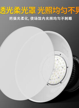 d工矿灯l黑色e车间工厂防眩目FEC房超厂亮仓库体育馆球场照明吊灯