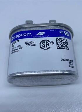 原装墨西哥产 genteq/capcom 27L570S 5uF 370VAC 电机启动电容器