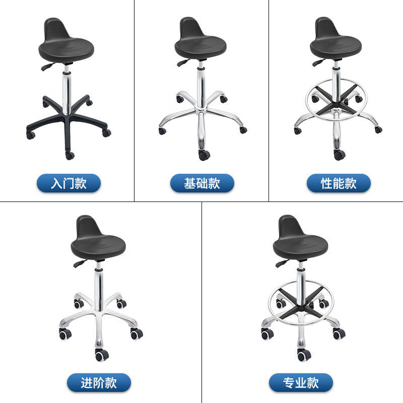 厂家定制实验椅靠背椅防静电PU发泡耐磨工作椅子升降医生椅办公椅