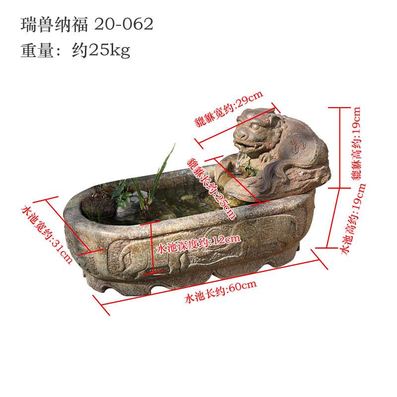 貔貅流水小型摆件庭院花园鱼池阳台鱼缸客厅桌面喷泉装饰