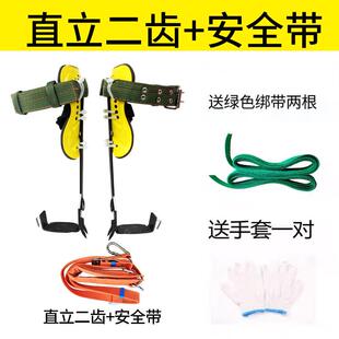 正品爬树神器猫爬树鞋上树子器防翻爬树脚扣上树鞋脚爪扎上树专用