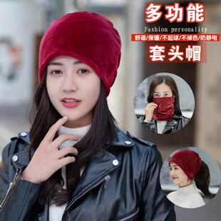秋冬新款毛绒套头帽韩版男女士纯色堆堆帽简约休闲护耳包头月子帽