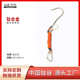 钩单头批发钩弹簧耐腐蚀带流生锈绳钛途钛合金 不礁石潜水tito