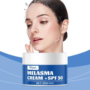 Cream leaving WIYUN Care skin refining and Skin Hydrating