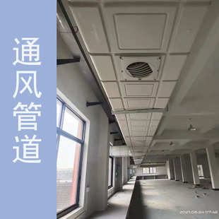 冷风机通风管道岗位降温好选冷风机+通风管道流水线用工业冷风机