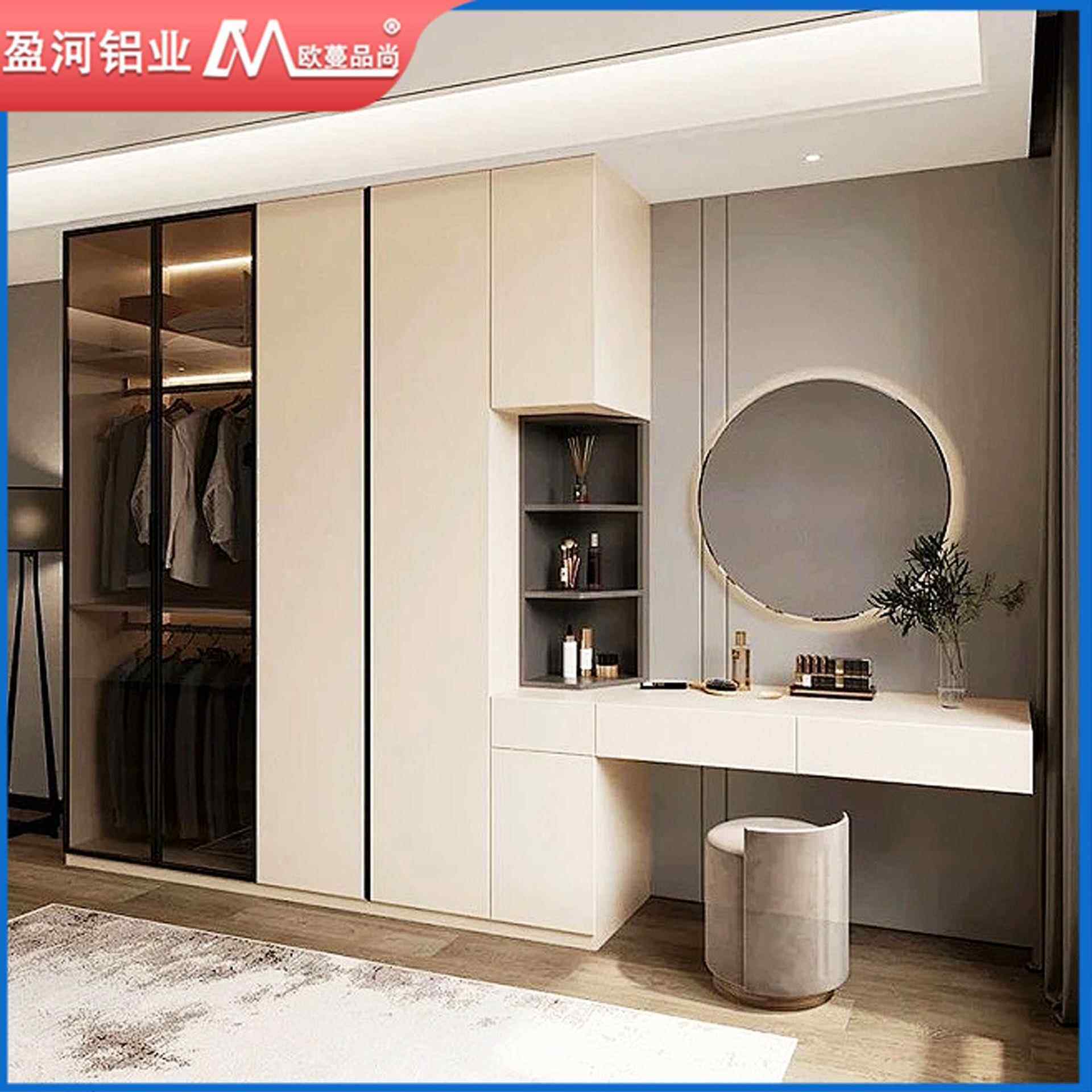现代铝合金衣柜定59895265制家用卧室靠墙隔断一全组合衣帽定间屋