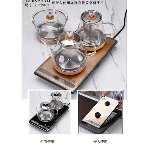 茶小二品牌专用壶茶桌茶台烧水壶消毒锅玻璃煮茶壶蒸茶器茶炉配件