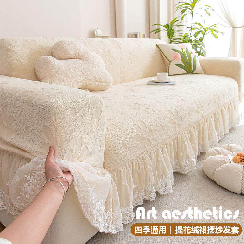 沙发套罩万能通用2025新款防猫抓全包万能套直排坐垫一体式沙发套