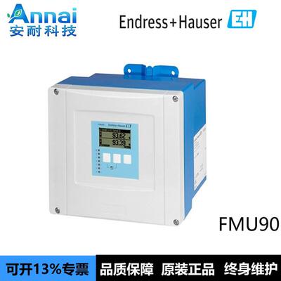 现货特价E+H/恩德斯豪斯超声波液位计FMU90-R21CA111AAA