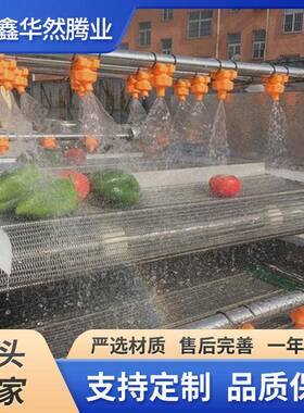 全自动加工清洗菠菜油菜设备连续式冲浪压喷淋芹菜气泡清洗机