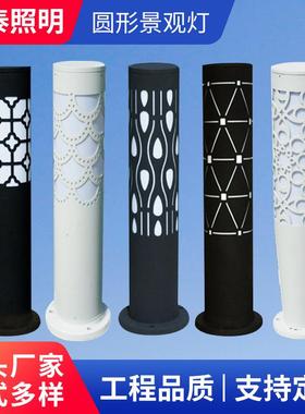 LED户外防水草坪灯小区园林景观名宿别墅花园庭院草地圆形景观灯