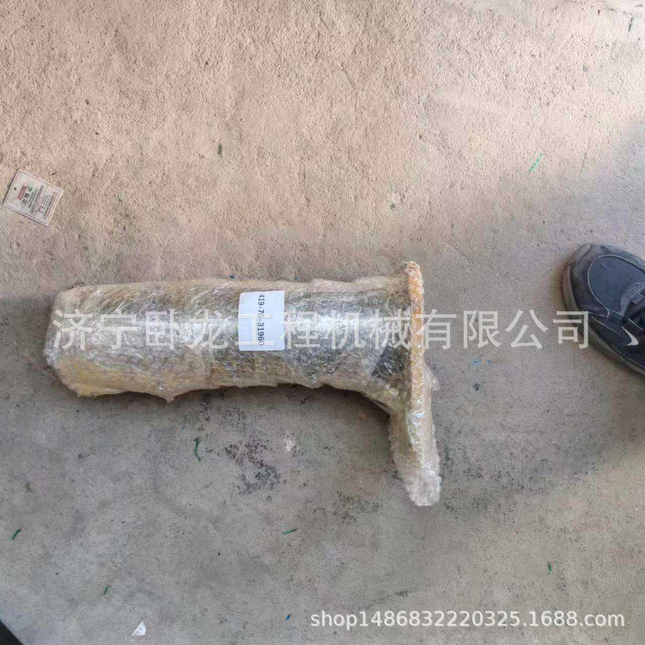 WA470装载机销轴419-70-31960419-70-31921