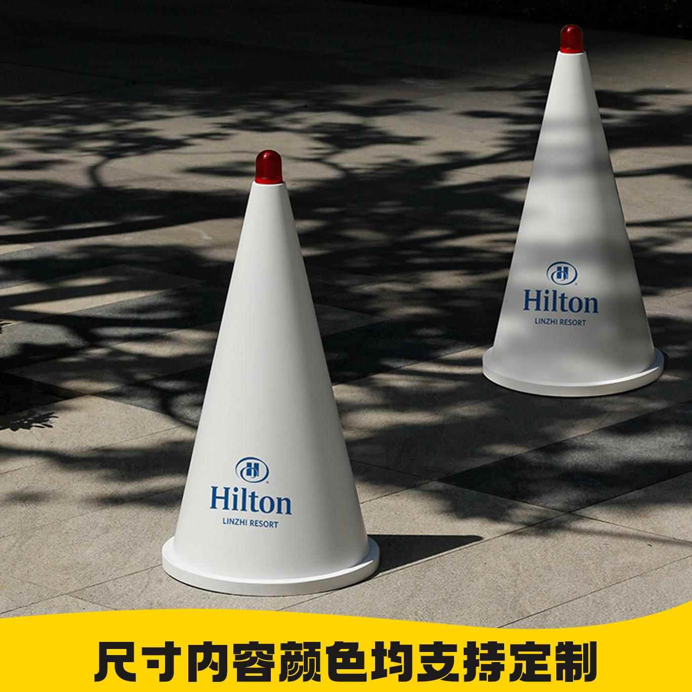 网红ins雪糕筒路锥路障展示牌定制网红广告牌禁止停车隔离警示灯