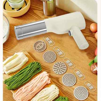 动313能新款多功厨房自面手持面条机快速出压面机家用小型电动面