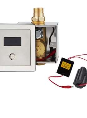 GLBO厕所红外线大便感应器蹲便器厕所蹲坑全自动冲水器暗装款交