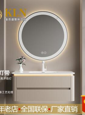 奶油风烤漆实木浴室柜组合双抽屉圆弧感应灯主柜洗漱台 8809