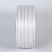 批发PP机用打包带塑料固定带货物封箱包装 机用白色打包带PP打包带