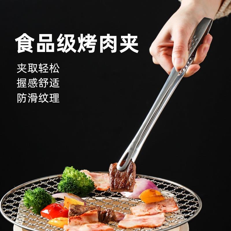 304不锈钢烤肉夹子韩式自助餐烤肉夹子食物夹多功能牛排夹加长夹