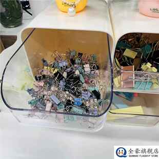 办公室桌面长尾夹收纳盒抽屉式工位大号小号铁夹子文件固定器鱼尾