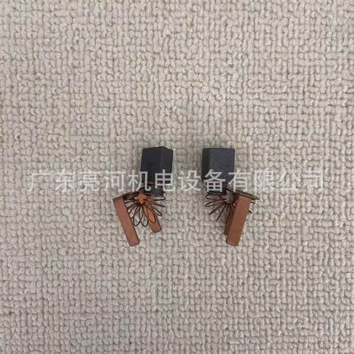 Milwaukee美沃奇HBS120E带锯机碳刷原厂配件