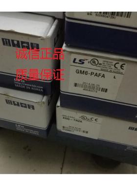 韩国LS(LG)产电GM6-PAFA PA2A PAFB PA PDFA PDFB 电源议价