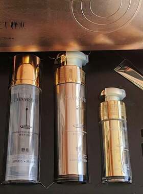 正品婵水奢宠水光注氧胶原提升家居套海洋水瀑布乳保湿霜抗皱紧致