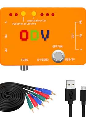 OSSC伴侣CVBS转YPBPRS-Video转YPbPrOSSC增加CVBS,S-Video