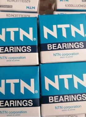 高速 轴承 6308 6309 6310 6311 6312 6313 6313 314LLU ZZ