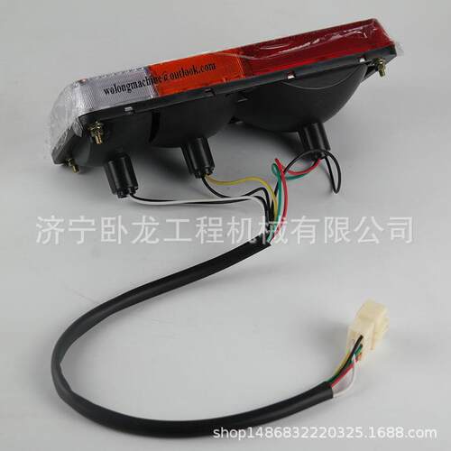 厦工XG932 XG932H装载机铲车三色后灯42B0332 42B0333
