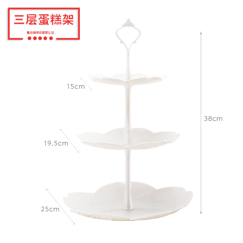 蛋糕点心甜品台婚庆生日摆台展示架下午茶茶歇水果托盘蛋糕架