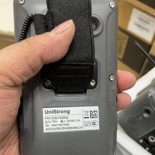 合众思壮P9IV手薄工程测绘精准便携手薄通用