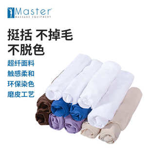 加厚床按摩褪色不毛枕套不掉通用名美容水洗透气面枕套枕支持腾床