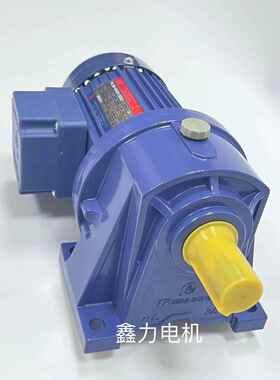 TL 厦门东历齿轮减速机PL28-0400-100S3B YS400W-4P 台湾东力