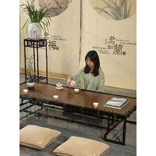 W7筇仿竹古中大漆竹制家APM具茶几榻榻米竹式 桌椅组合方桌休闲茶