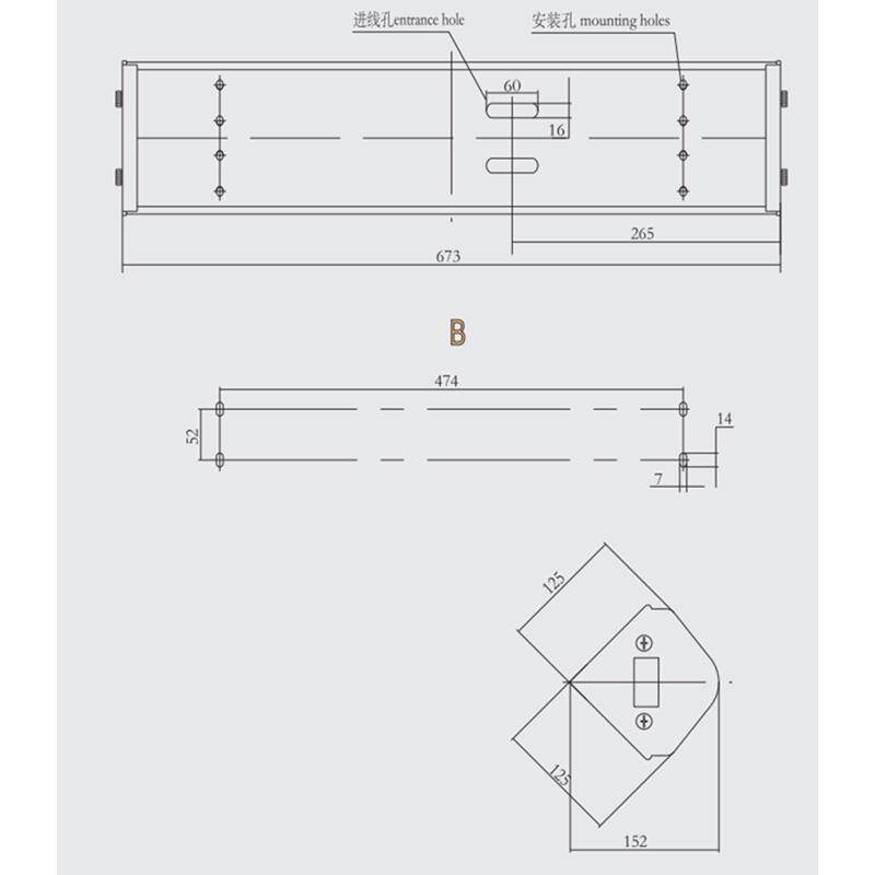 船用荧光走道灯JBY20-1/1E 楼道灯室内照明荧光灯20W JBY20-1