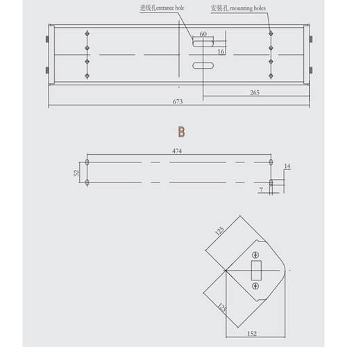 船用荧光走道灯JBY20-1/1E 楼道灯室内照明荧光灯20W JBY20-1