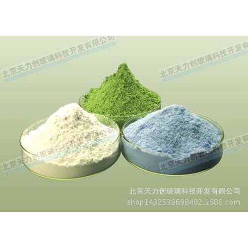 锻造工艺用玻璃防护润滑剂FR-5