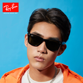 rayban雷朋太阳镜，徒步旅行者板材方框偏光男女墨镜，0rb2140f可定制