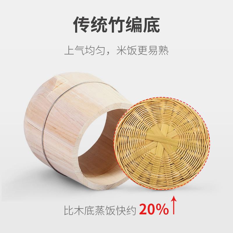 蒸米饭的竹筒竹编底蒸子蒸饭木桶杉木糯米饭桶两圈竹木甑子家用大