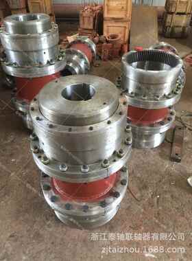 温州专业生产 GICL1 2 3型鼓形齿式联轴器 GICL鼓型齿型联轴器