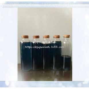 精油提取备设 精油提取设厂家供应 家供应厂沉香24078