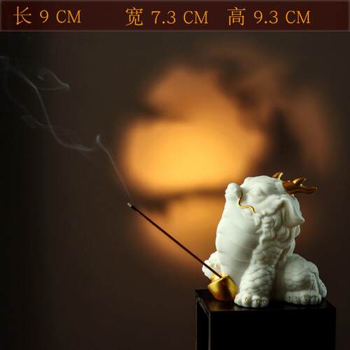 香插香座KPF创陶瓷可龙青狮意象禅厅意线香炉爱家居客茶桌面装饰