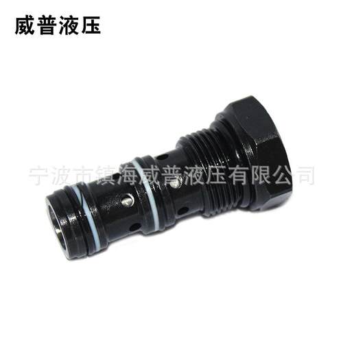 宁波厂家直销YDF10-01液控单向阀非标